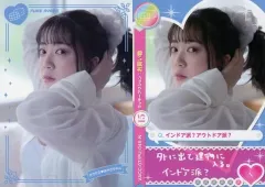 2025年最新】伊藤彩沙の人気アイテム - メルカリ