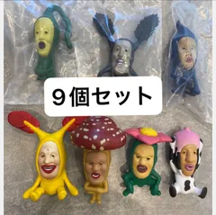 【９個】　こびとづかん おすわりマスコット 1  2  3 こびとずかん　こびと図鑑　イチゴクレナイ　バイブスマダラ　アラシクロバネ　タカラコガネ　カクレケダマ　シノビイエコビト　カクレモモジリ　ホトケアカバネ　シボリオオチチ　リトルハナガシラ　ベニキノコビト