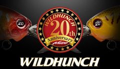 ワイルドハンチ　20周年 記念カラー セット