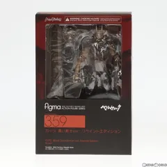 figma ベルセルク ガッツ 黒い剣士ver. リペイントエディション - メルカリ