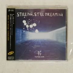 2025年最新】stilling still dreamingの人気アイテム - メルカリ