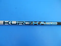 TaylorMade - ❗️Taylr Made❗️KURO KAGE TM-5（S）シャフトのみ 楽天市場】テーラーメイド シャフト kurokage tm5 2019 モデルの通販