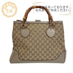 5％OFF フォロワークーポン！！】GUCCI グッチ 23 ホースビット