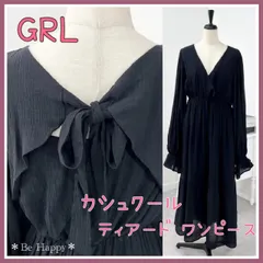 【GRL】ブラック カシュクール バックリボン ティアード ワンピース 透け感 長袖