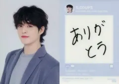 【中古】コレクションカード(男性) 066：SEVENTEEN/S.COUPS(エスクプス)/下敷きカード/「SEVENTEEN 2020 JAPAN DOME TOUR ＜SVT＞」トレーディングカード