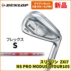 ZXi5 スリクソン 左 レフティ 6本 モーダス3 TOUR105 グリーン - メルカリ