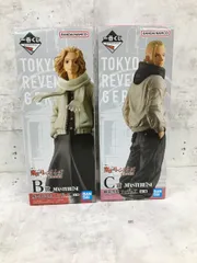 085 未開封 一番くじ 東京リベンジャーズ 聖夜決戦編 B賞 C賞 フィギュア 2体セット【E0192-004】