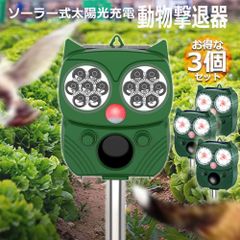 Item thumbnail for item 098f8945-de6b-47e8-9e99-ed7c3347411e