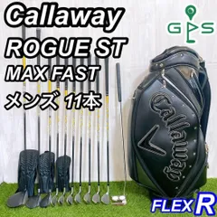 2025年最新】callaway rogue st ローグ キャディバッグの人気