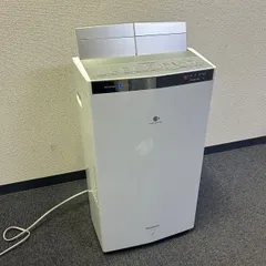 2025年最新】パナソニック 除湿機 200の人気アイテム - メルカリ