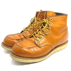 ★超貴重★88's白四角犬タグ★REDWING875 37年ヴィンテージ25cm ☆超貴重☆88's白四角犬タグ☆REDWING875 37年ヴィンテージ25cm ☆
