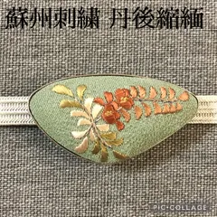 2024年最新】蘇州刺繍の人気アイテム - メルカリ