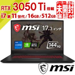 レア！ゲーミングPC・ワークステーション