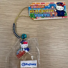 2025年最新】東京駅 キティの人気アイテム - メルカリ