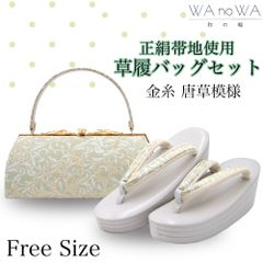 Item thumbnail for item 0c19d9be-e380-4527-8889-966fae08096c