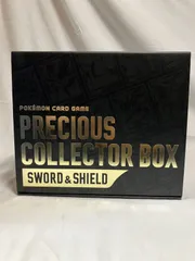 ポケモンカードゲーム ポケカ プレシャス コレクターボックス ソード＆シールド    トレカ TCG 266