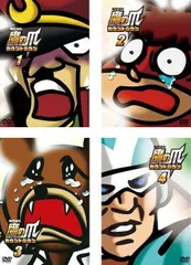 秘密結社 鷹の爪 カウントダウン(4枚セット)#1～#12 最終【全巻セット アニメ 中古 DVD】レンタル落ち