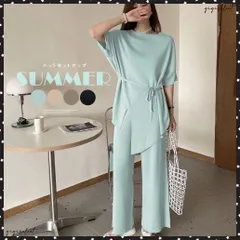 ニットセットアップ 冷感タッチレディースサマーニット ワイドパンツ 2点セット ゆったり オフィスカジュアル セットアップ スリット トップス きれいめ 薄手無地 上下セット ウエストマーク春夏 韓国ファッション