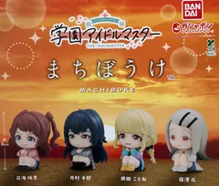 学園アイドルマスター フィギュア 藤田ことね 葛城リーリヤ 有栖川夏葉 樋口円香 2025年最新】藤田ことね フィギュアの人気アイテム - メルカリ