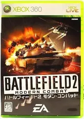 【中古】バトルフィールド2 モダンコンバット / Xbox 360 (説明書無し)（帯無し）