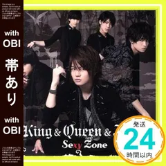 2025年最新】king queen jokerの人気アイテム - メルカリ