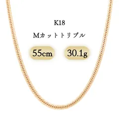 2025年最新】16面トリプルMカットの人気アイテム - メルカリ