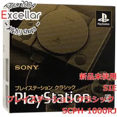 bn:3] SONY プレイステーション クラシック SCPH-1000RJ - メルカリ