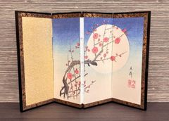 Item thumbnail for item 05924a98-2e41-4d73-92ca-74e69b218e64