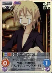 2025年最新】magical charming!の人気アイテム - メルカリ
