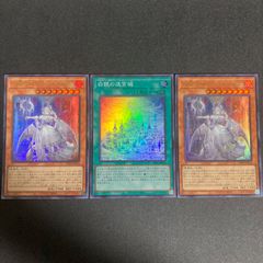 アジア　アジア版　k9 イヅナ　ルプス　シークレット　シク　出張 遊戯王 K9 ルプス イヅナ アジア版 シク シークレット 4枚セット