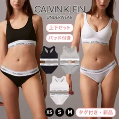 【在庫限りの大特価】正規品 Calvin Klein カルバンクライン スポーツブラ＆ショーツ セット レディース アンダーウェア 下着 ブラレット ビキニショーツ F3785AD F3787AD アジアンフィット セットアップ スポブラ カップ付き ジム