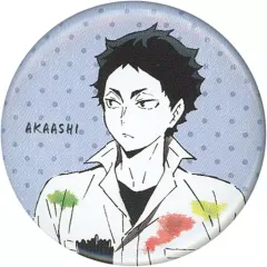 【中古】バッジ・ピンズ 赤葦京治 「ハイキュー!! ペイントスーツ 缶バッジ」