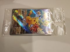 ピカチュウ プロモカード ポケットモンスタースカーレット バイオレット ポケモン