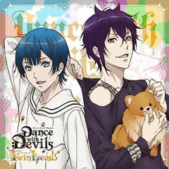 2024年最新】dance with devils ローエンの人気アイテム - メルカリ