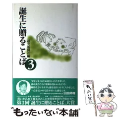 2024年最新】読売新聞 カレンダーの人気アイテム - メルカリ