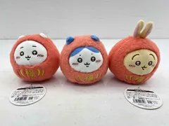 【盛岡30-0066】ちいかわ だるまになっちゃった！ころりん起き上がりこぼし 3種ぬいぐるみセット【中古/60】