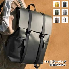 ガストンルーガ GASTON LUGA バックパック メンズ レディース リュックサック 13Lビジネス カジュアル pc収納 デイパック