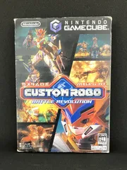 カスタムロボ　バトルレボリューション　ゲームキューブ　【中古】