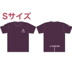 ライブラン半袖Tシャツ👚 Sサイズ  パープル
