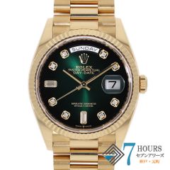 125208 ROLEX ロレックス 128238A デイデイト グリーンオンブレ イエローゴールド ランダム番 自動巻き 当店オリジナルボックス