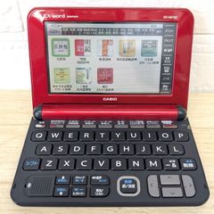 852【美品】EX-word DATAPLUS5 XD-A7300 中国語モデル - メルカリ