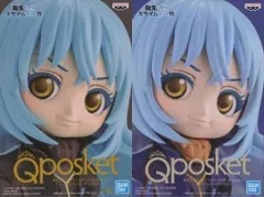 【中古】フィギュア 全2種セット 「転生したらスライムだった件」 Q posket -魔王リムル＝テンペスト-