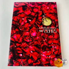 2025年最新】Acid black cherry dvd 2012の人気アイテム - メルカリ