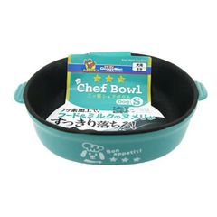犬用食器　三ツ星シェフボウル　S