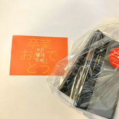 グッドデザイン賞受賞　メモ帳　手帳　日付がないので最後まで使用可能　中身がわかる目次付き　就職祝い　卒業祝い　卒塾祝い