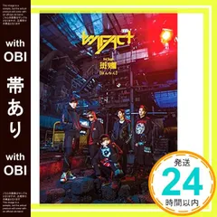 2025年最新】FACT CDの人気アイテム - メルカリ