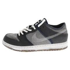 2024年最新】Nike SB Dunk Low Craterの人気アイテム - メルカリ