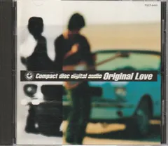 2025年最新】風の歌を聴け original loveの人気アイテム - メルカリ