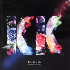KinKi Kids 20TH ANNIVERSARY 非売品レコード - メルカリ