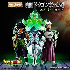 【中古】(未使用･未開封品)バンダイ(BANDAI) HG 映画ドラゴンボール超　エネミーセット